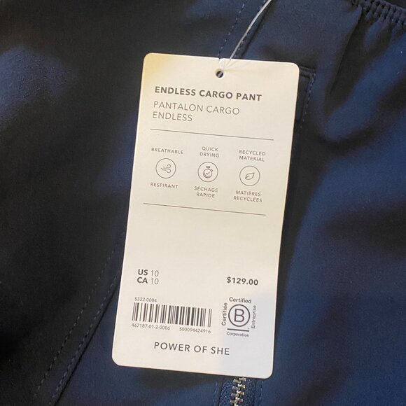 * NWT * Athleta Endless Cargo Pants - Picture 3 of 3